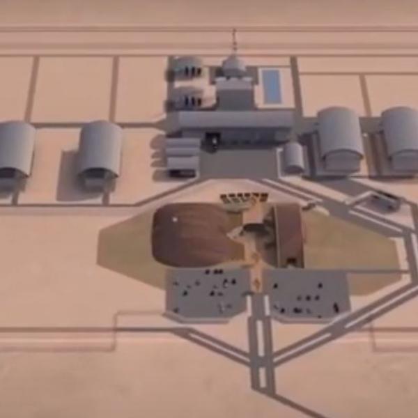 ANSTO waste management facility