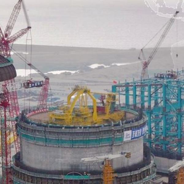 Chinese reactor
