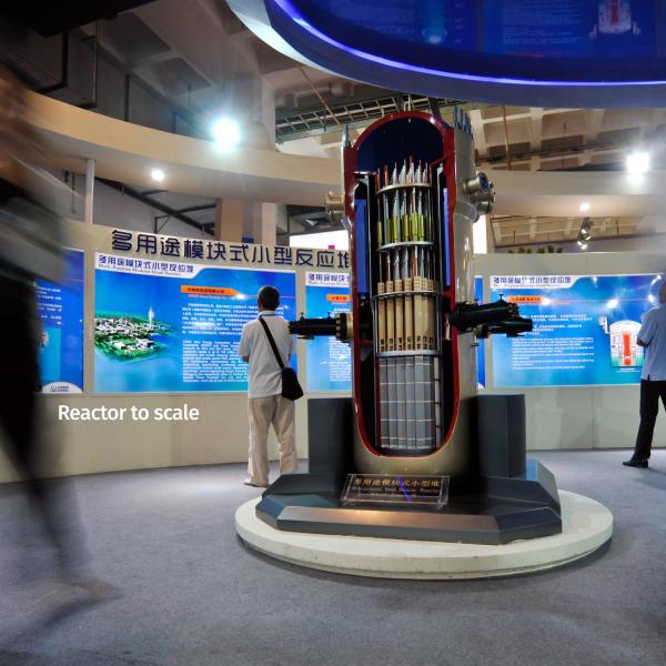 Small modular reactor