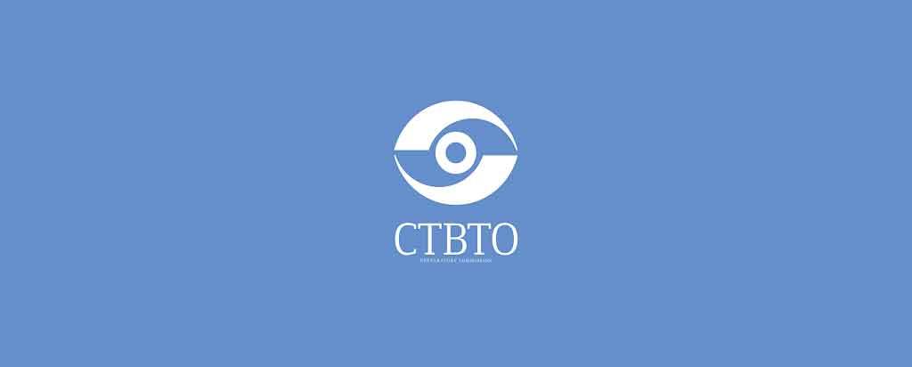 CTBTO