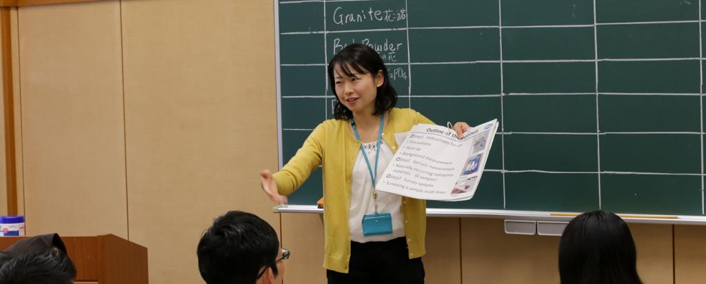 Yoko Nara teaching 