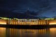 Australia Parliament House