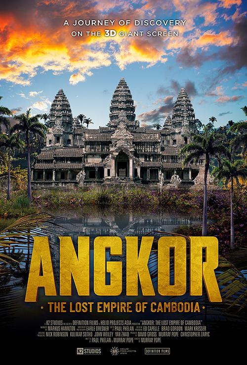 Angkor film