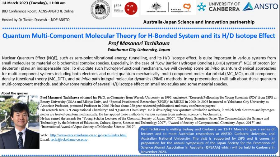 Seminar outline for talk given at ANSTO by Professor Masanori Tachikawa