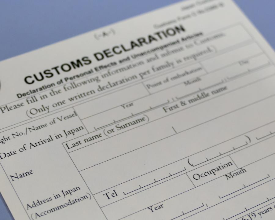 customs form