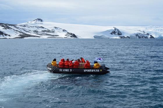 Antarctica research